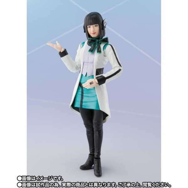 Kamen Rider Zero-One - Is - S.H.Figuarts