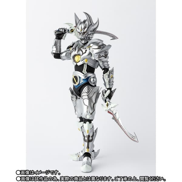 Garo - Ginga Kishi Zero - S.H.Figuarts - S.H.Figuarts Shinkocchou Seihou