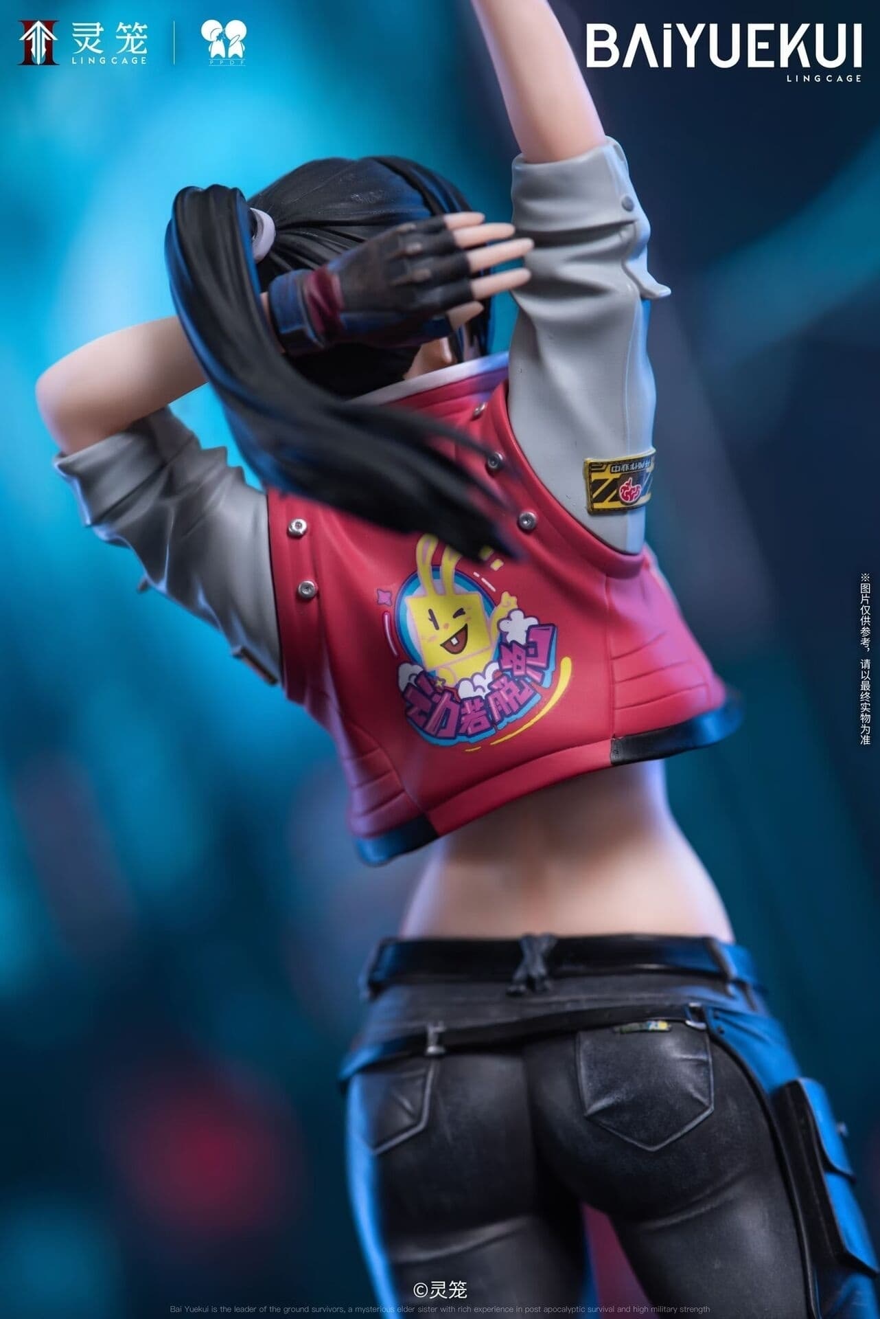 Ling Cage - Bai Yuekui - 1/7 - Biker Outfit, view 3 of 5
