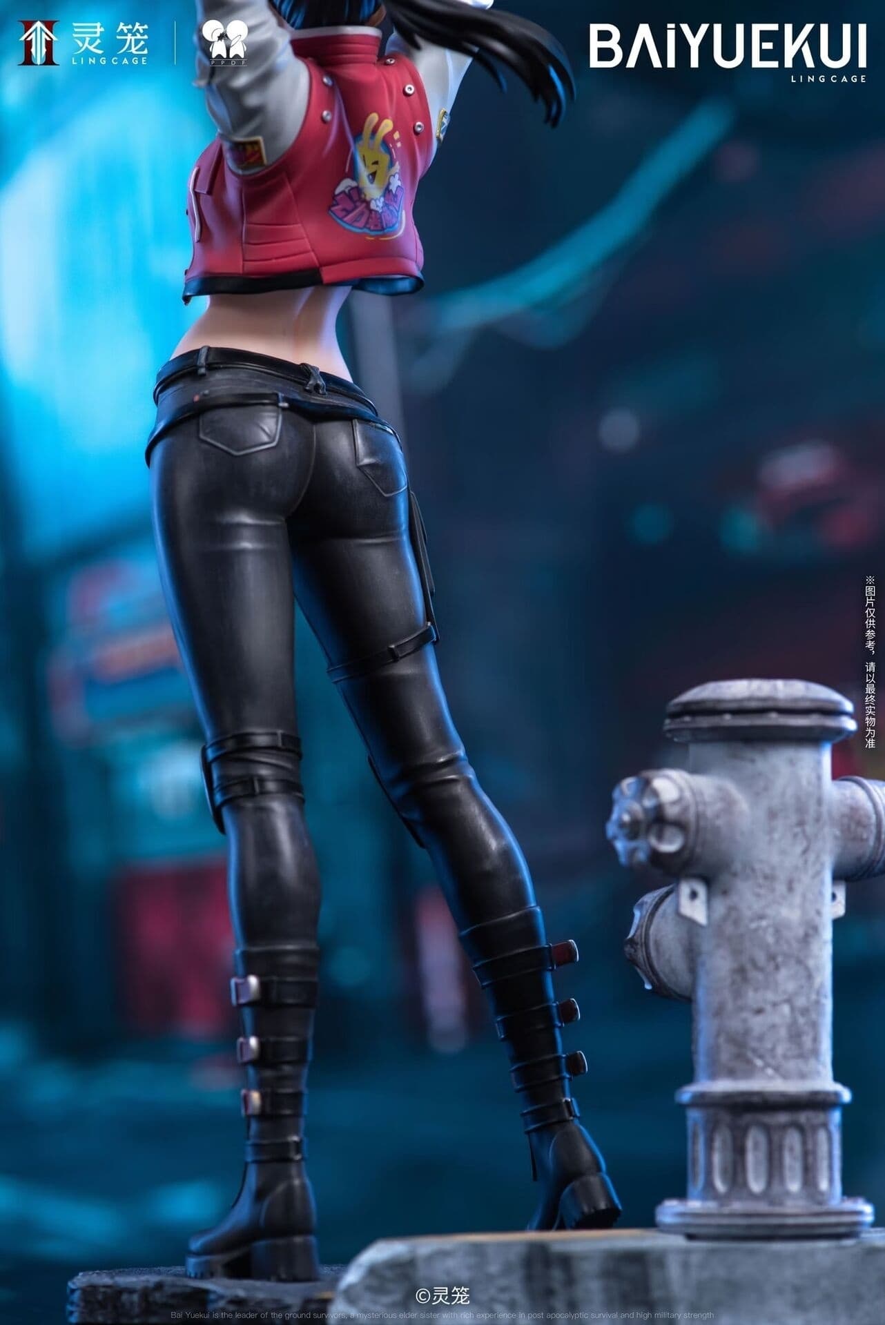 Ling Cage - Bai Yuekui - 1/7 - Biker Outfit, view 4 of 5