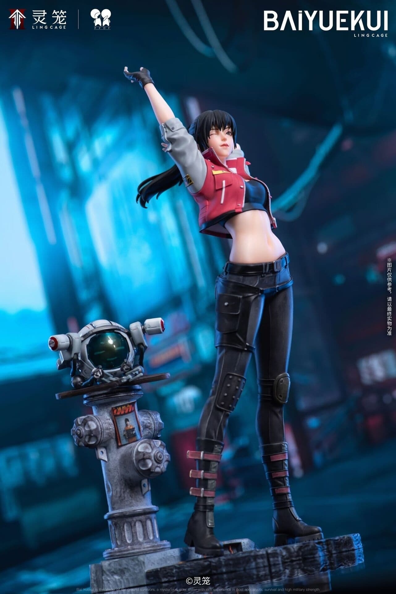 Ling Cage - Bai Yuekui - 1/7 - Biker Outfit, view 2 of 5