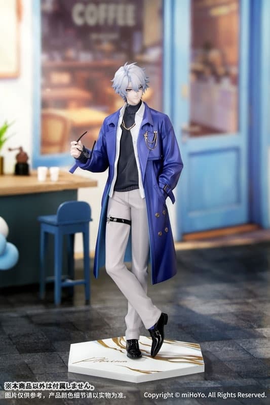 Honkai: Star Rail Gift+ Phainon Express Travel Ver. 1/8 Complete Figure