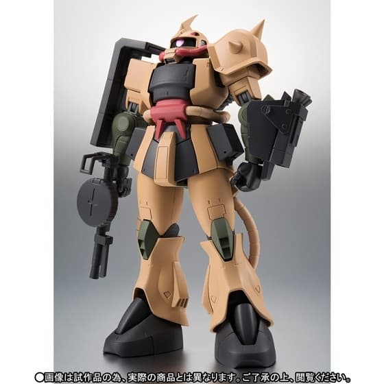 MSV - MS-06D Zaku Desert Type - Robot Spirits (R-SP) - Robot Spirits <Side MS> - Robot Spirits ver. A.N.I.M.E.