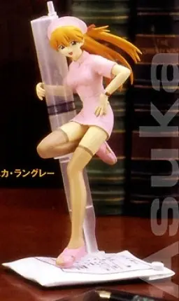 Shin Seiki Evangelion - Souryuu Asuka Langley - EX Figure - Nurse