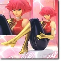 Cutie Honey - 1/7