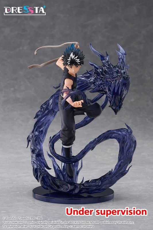 YuYu Hakusho DRESSTA Statue Figure - Hiei