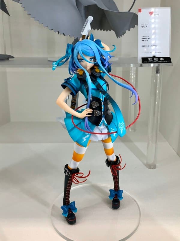 figure
