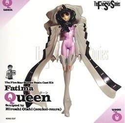 Five Star Monogatari - Fatima Queen - 1/8