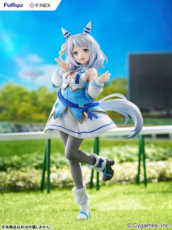 Umamusume Pretty Derby Hishi Miracle 1/7 Complete Figure