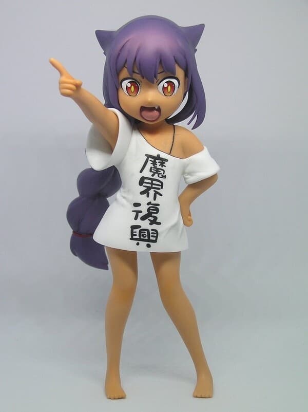 Jahy-sama wa Kujikenai! - Jahy - 1/8 - Ko