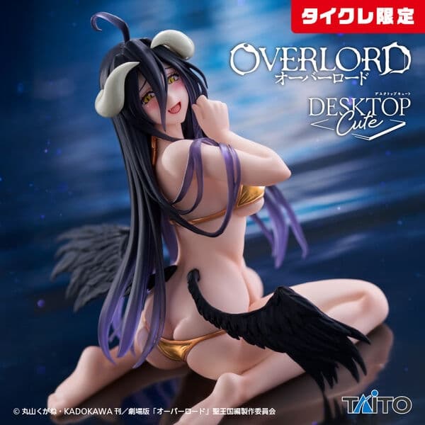 Overlord IV - Albedo - Desktop Cute - Swimsuit Ver., Renewal, Taito Online Crane Limited