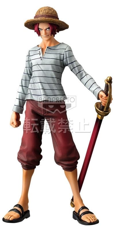 One Piece - Akagami no Shanks - The Grandline Men - Vol. 0