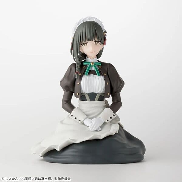 Kimi wa Meido-sama. - Yuki - Premium Chokonose Figure