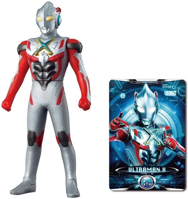 Ultraman X - Ultra Hero Series (2016) (35) - Ultra Hero X (01)