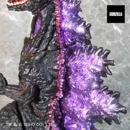 Shin Gojira - Gojira - G-Saurus - Awaken Atomic Breath, view 3 of 6