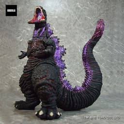 Shin Gojira - Gojira - G-Saurus - Awaken Atomic Breath, view 6 of 6