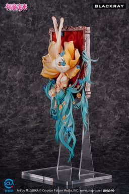 Vocaloid - Hatsune Miku - 1/7 - Hua Wai Huixiang Ver., view 7 of 19