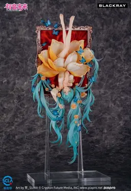 Vocaloid - Hatsune Miku - 1/7 - Hua Wai Huixiang Ver., view 1 of 19