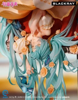 Vocaloid - Hatsune Miku - 1/7 - Hua Wai Huixiang Ver., view 17 of 19
