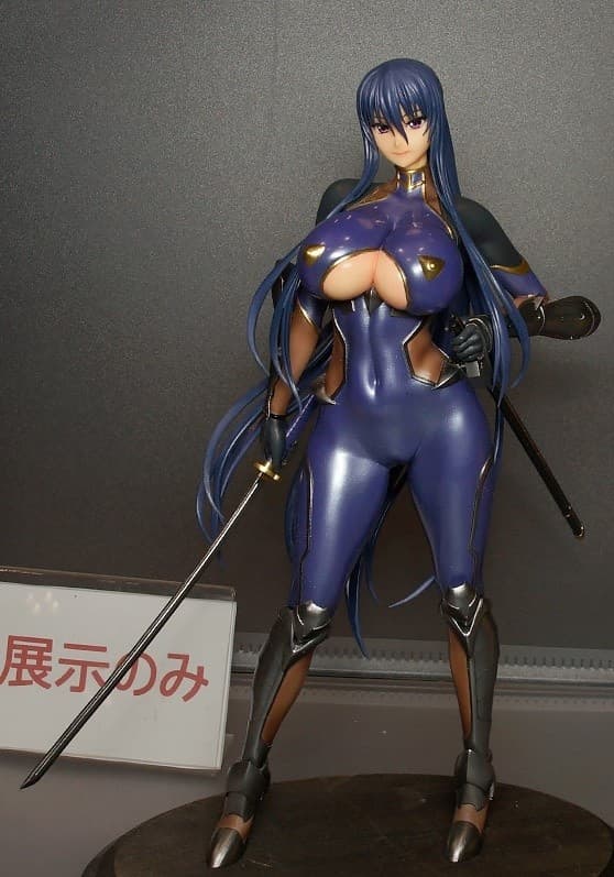 Taimanin Yukikaze - Akiyama Rinko