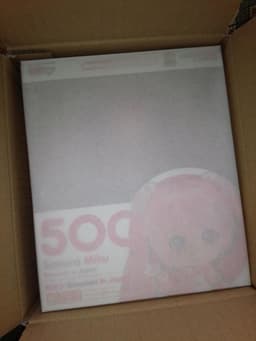 Vocaloid - Hatsune Miku - Nendoroid (#500) - Sakura, Bloomed in Japan, view 20 of 24