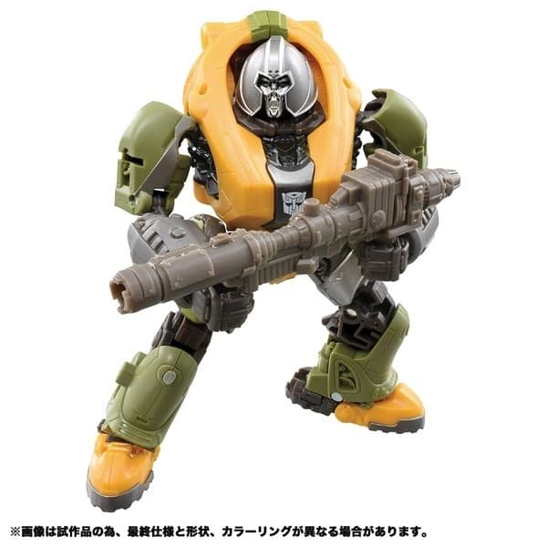 Bumblebee (2018) - Brawn - Deluxe Class - Studio Series (SS-83)