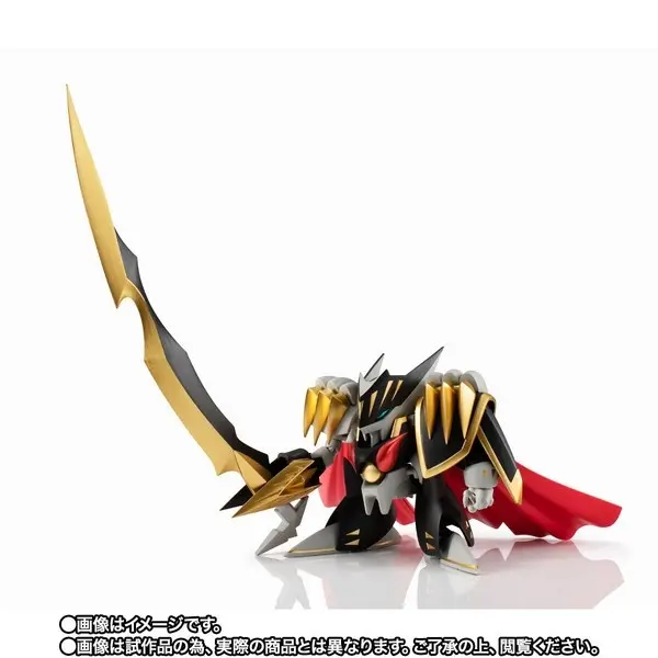 Chou Mashin Eiyuuden Wataru - Kenou Ryujinmaru - Mashin Unit - NXEDGE STYLE