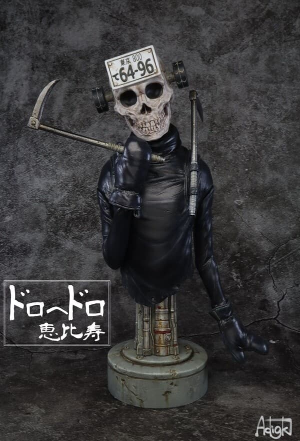 Dorohedoro - Ebisu - Bust
