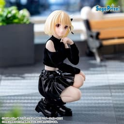 Lycoris Recoil - Nishikigi Chisato - High Premium Figure - Street Snap 2