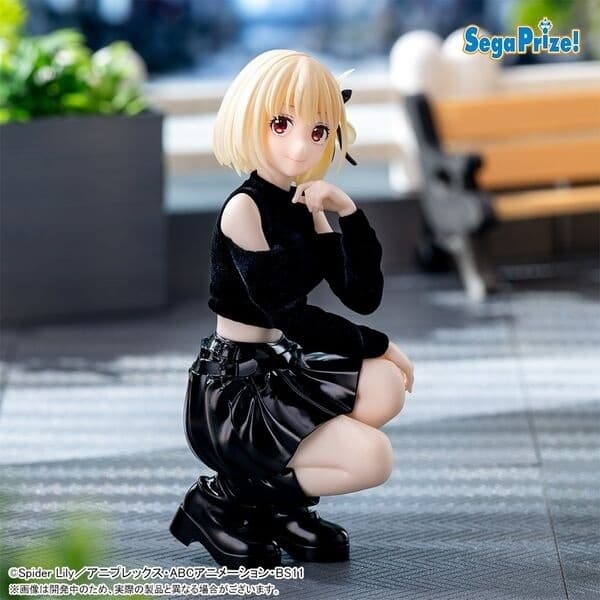 Lycoris Recoil - Nishikigi Chisato - High Premium Figure - Street Snap 2