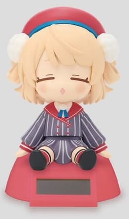 Shigure Ui Channel - Shigure Ui - Yura Yura Solar
