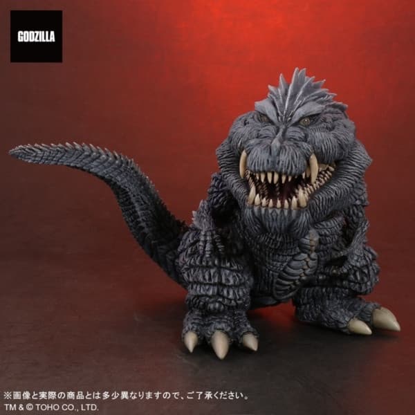 Gojira S.P - Gojira Ultima - DefoReal Series