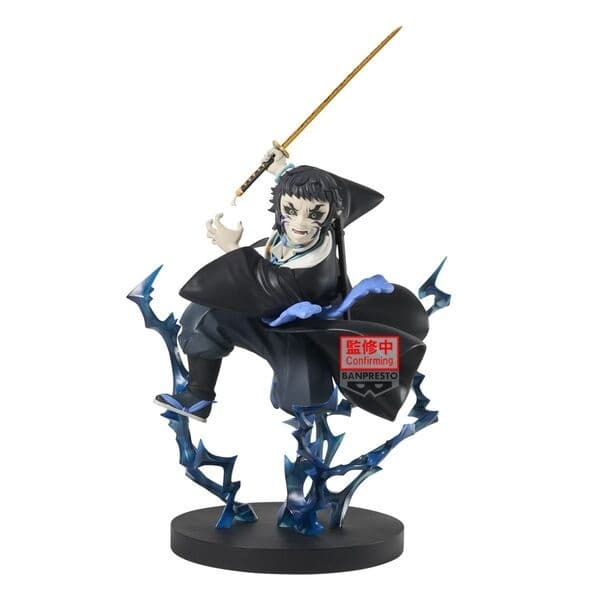 Kimetsu no Yaiba - Kaigaku - Vibration Stars Plus