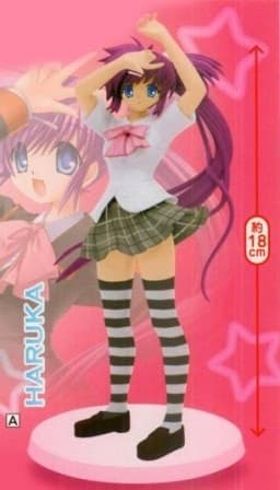 Little Busters! - Saigusa Haruka - Characters Figure 3