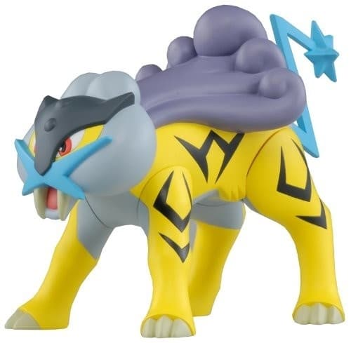 Pocket Monsters Diamond & Pearl - Raikou - Pokémon Sofubi Figure