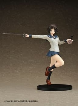 Ga-Rei -Zero- - Tsuchimiya Kagura - 1/6