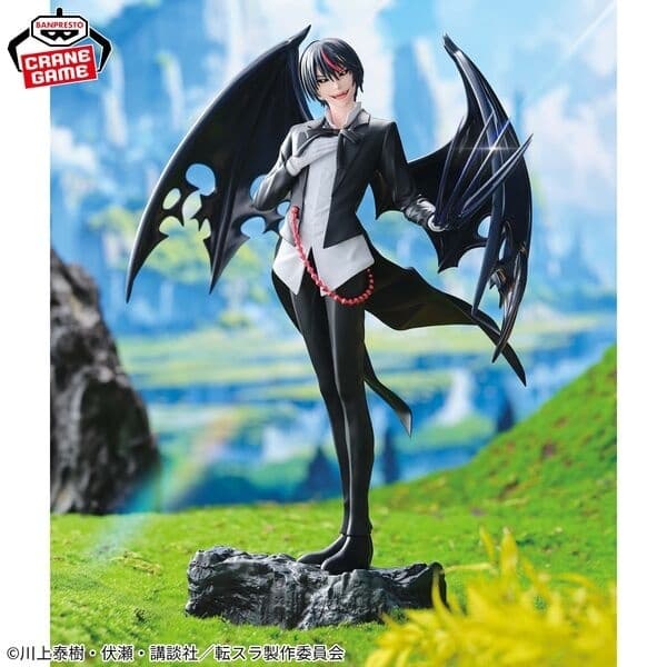 Tensei Shitara Slime Datta Ken - Diablo - Espresto - Espresto -Threefold Union-