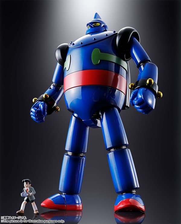 Tetsujin 28-gou - Kaneda Shoutarou - Tetsujin 28 - Soul of Chogokin (GX-24R) - Song Loaded Version