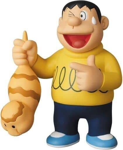 Doraemon - Gouda Takeshi - Tsuchinoko - Fujiko F. Fujio Works Series 14 - Ultra Detail Figure (550) - Tsuchinoko Mitsuketa!