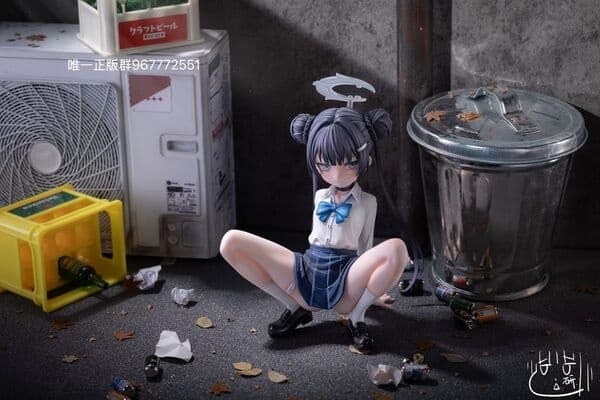 Blue Archive - Ryuuge Kisaki - 1/7 - Seifuku