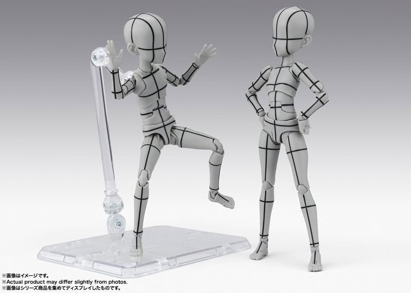 figure
