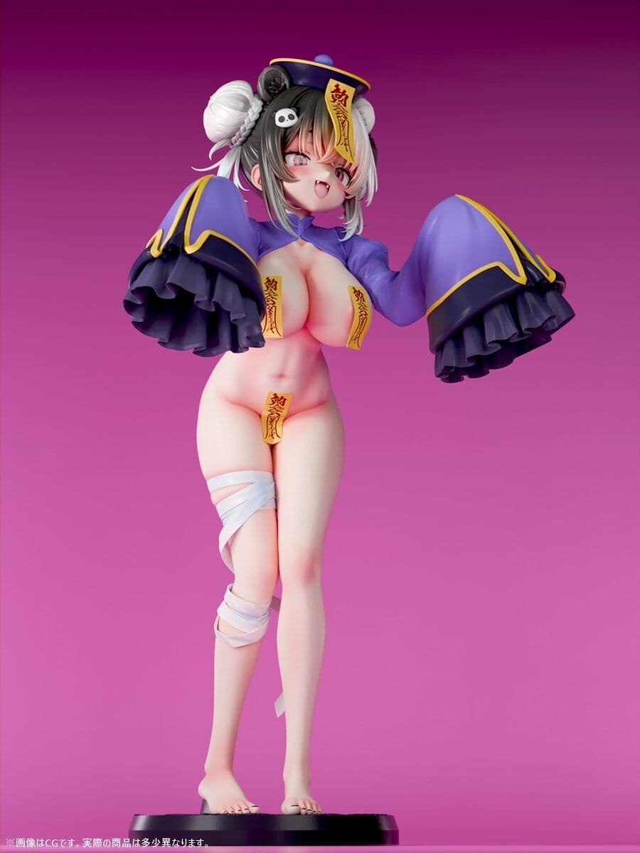 figure