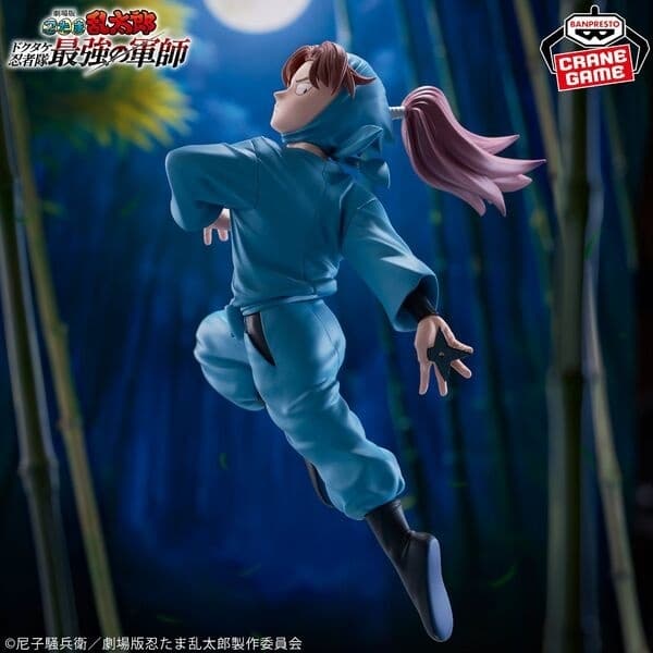 Gekijouban Nintama Rantarou: Dokutake Ninjatai Saikyou no Gunshi - Yamada Rikichi