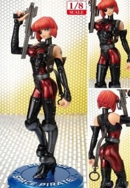Intron Depot 4 - Space Pirate - 1/8 - Red Ver.