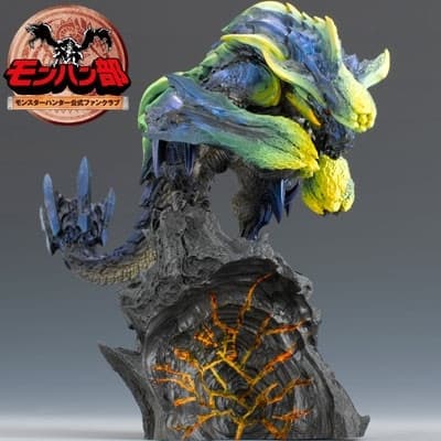 Monster Hunter 3 (Tri) G - Bracchidios - Rage