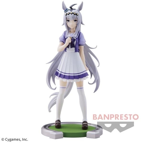 Umamusume: Pretty Derby - Oguri Cap
