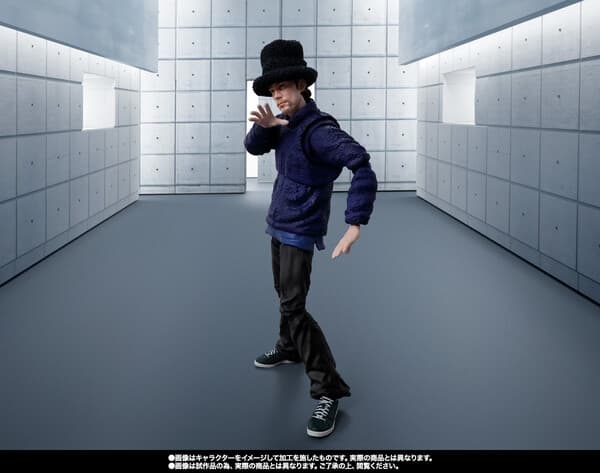 Jamiroquai - Jay Kay - S.H.Figuarts - Virtual Insanity