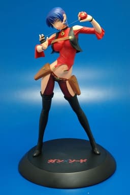 figure