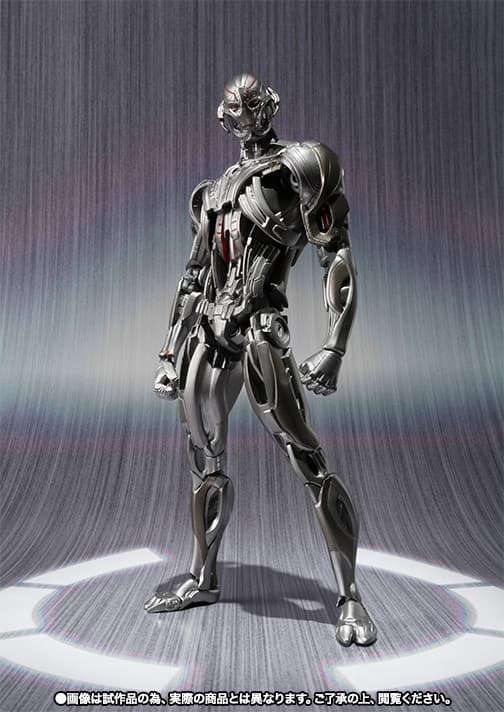 Avengers: Age of Ultron - Ultron - S.H.Figuarts