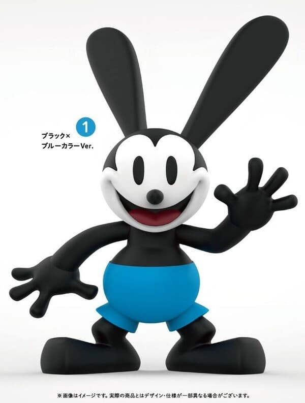 Disney - Oswald the Lucky Rabbit - Sofubi Figure - Black x Blue Color Ver.